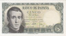  Бона. Испания 5 песет 1951 год. Хаиме Лусиано Бальмес. (AU) 