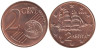  Греция. 2 евроцента 2009 год. Корвет. 