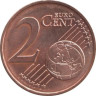  Греция. 2 евроцента 2009 год. Корвет. 