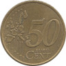  Франция. 50 евроцентов 2001 год. Сеятельница. 