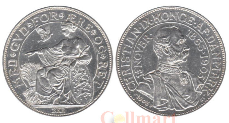  Дания. 2 кроны 1903 год. 40 лет правления. 