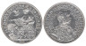  Дания. 2 кроны 1903 год. 40 лет правления. 