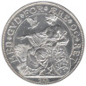  Дания. 2 кроны 1903 год. 40 лет правления. 