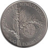  Венгрия. 100 форинтов 1981 год. Крестьянка. ФАО. 