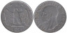  Италия. 1 лира 1940 год. Орел. (магнитная) 