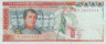 Бона. Мексика 5000 песо 1981 год. Героические кадеты. (VF- имеется прокол) 