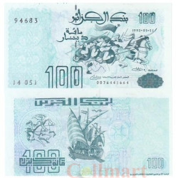 Бона. Алжир 100 динар 1992 год. Битва при Эль-Харрахе. (Пресс)