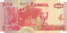  Бона. Замбия 50 квач 2003 год. Орлан-крикун. (Пресс) 
