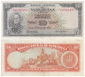 Бона. Венесуэла 50 боливаров 1972 год. Симон Боливар. (F) 