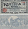  Бона. Германия. Кёльн 10 пфеннигов 1920 год. Нотгельд. (XF) 