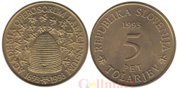 Словения. 5 толаров 1993 год. 300 лет Словенской Академии Наук и Искусств.
