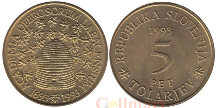  Словения. 5 толаров 1993 год. 300 лет Словенской Академии Наук и Искусств. 