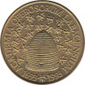 Словения. 5 толаров 1993 год. 300 лет Словенской Академии Наук и Искусств. 