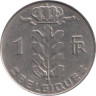  Бельгия. 1 франк 1977 год. BELGIQUE 