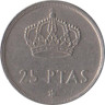  Испания. 25 песет 1975 год. Король Хуан Карлос I. (77 внутри звезды) 
