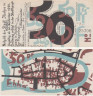  Бона. Германия. Итцехо 50 пфеннигов 1921 год. Нотгельд. (XF) 