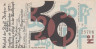  Бона. Германия. Итцехо 50 пфеннигов 1921 год. Нотгельд. (XF) 