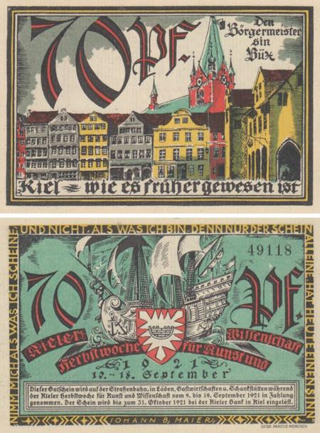  Бона. Германия. Киль 70 пфеннигов 1921 год (вариант 1). Нотгельд. (XF) 