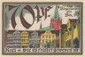  Бона. Германия. Киль 70 пфеннигов 1921 год (вариант 1). Нотгельд. (XF) 