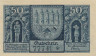  Бона. Германия. Цербст 50 пфеннигов 1921 год. Cтарая ратуша и новая ратуша, литера Z (одноцветные). Нотгельд. (XF) 