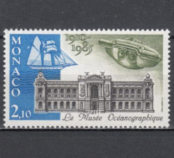 Марка. Монако 1985 год. 75-летие основания Океанографического музея Монако.
