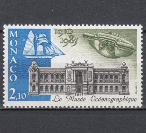  Марка. Монако 1985 год. 75-летие основания Океанографического музея Монако. 