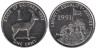  Эритрея. 1 цент 1997 год. Газель. 