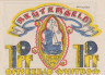  Бона. Германия. Вустров 10 пфеннигов 1922 год. Нотгельд. (XF) 