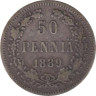  Финляндия. 50 пенни 1889 год. 