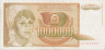  Бона. Югославия 1000000 динаров 1989 год. Крестьянка. (VF) 