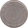  Югославия. 1 динар 1979 год. 