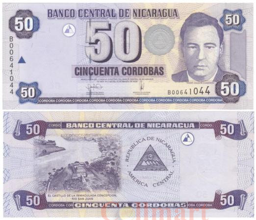  Бона. Никарагуа 50 кордоб 2006 год. Педро Дж. Чаморро. (XF-AU) 