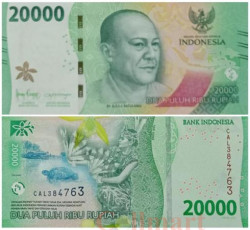 Бона. Индонезия 20000 рупий 2022 год. Сэм Ратуланги. (Пресс)