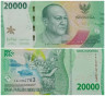  Бона. Индонезия 20000 рупий 2022 год. Сэм Ратуланги. (Пресс) 