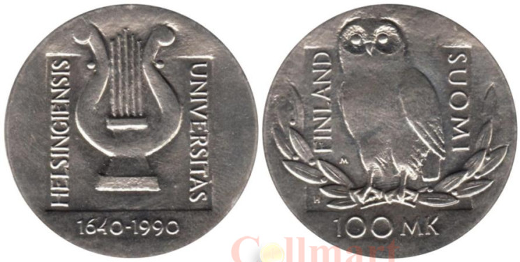  Финляндия. 100 марок 1990 год. 350 лет Хельсинкскому университету. 