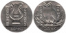  Финляндия. 100 марок 1990 год. 350 лет Хельсинкскому университету. 