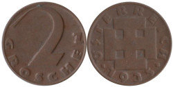 Австрия. 2 гроша 1935 год.