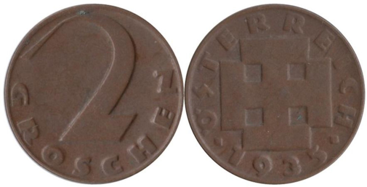  Австрия. 2 гроша 1935 год. 