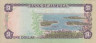 Бона. Ямайка 1 доллар 1982 год. Сэр Александр Бустаманте. (VF) 