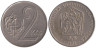  Чехословакия. 2 кроны 1975 год. Серп и молот с пятиконечной звездой. 
