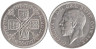  Великобритания. 2 шиллинга (флорин) 1936 год. Георг V. 