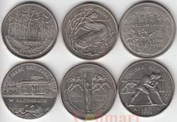Польша.  Набор монет (6 штук), 2 злотых 1995 год.