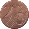  Австрия. 2 евроцента 2010 год. Эдельвейс. 