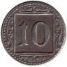  Германия. Мюнстер. 10 пфеннигов 1918 год. Нотгельд. 