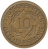  Германия (Веймарская республика). 10 рейхспфеннигов 1925 год. Колосья. (D) 