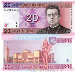 Бона. Литва 20 литов 2001 год. Майронис. (серия AZ - замещение)