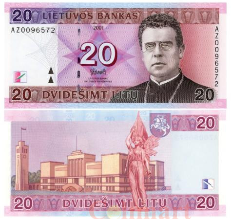  Бона. Литва 20 литов 2001 год. Майронис. (серия AZ - замещение) 