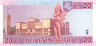  Бона. Литва 20 литов 2001 год. Майронис. (серия AZ - замещение) 