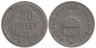  Венгрия. 20 филлеров 1894 год. Корона святого Иштвана. 