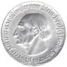  Германия. Вестфалия. 1 марка 1921 год. Лоренц фон Штейн. Нотгельд. 